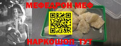 mdpv Дубна