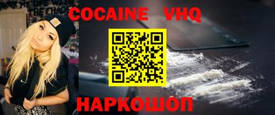 гашишное масло Донской