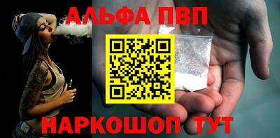 mdpv Дубна