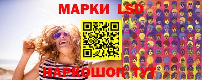 гашишное масло Донской