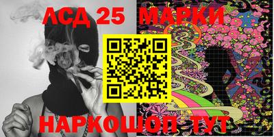 mdpv Дубна