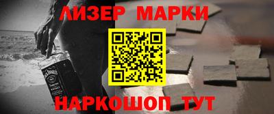 mdpv Дубна