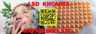 МДМА Донецк