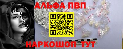 МДМА Донецк