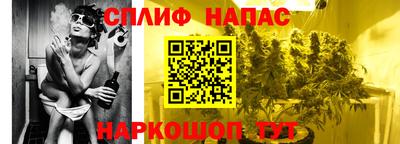 МДМА Донецк
