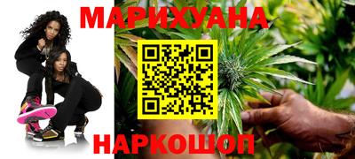 гашишное масло Донской
