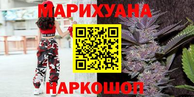 МДМА Донецк