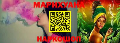 МДМА Донецк