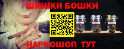 mdpv Дубна