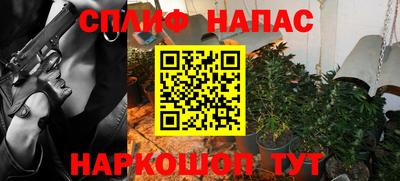 mdpv Дубна
