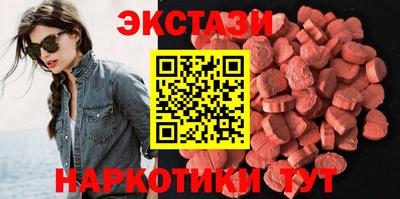 mdpv Дубна