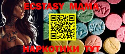 mdpv Дубна
