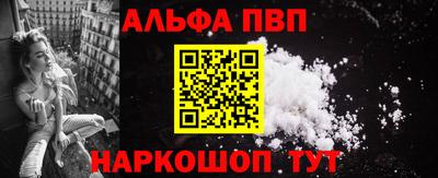 гашишное масло Донской