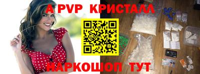 гашишное масло Донской