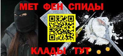 гашишное масло Донской