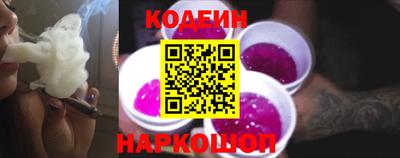 МДМА Донецк