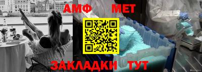 МДМА Донецк