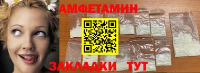 mdpv Дубна