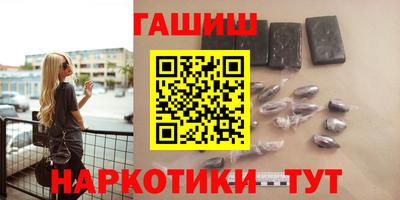 МДМА Донецк