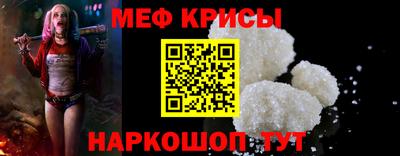 mdpv Дубна