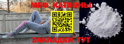 mdpv Дубна