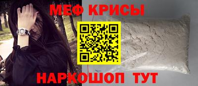 гашишное масло Донской