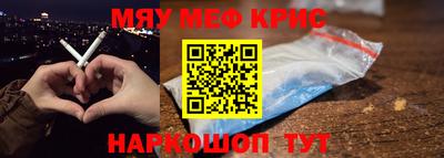 mdpv Дубна