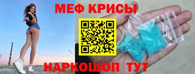 mdpv Дубна