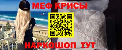 mdpv Дубна
