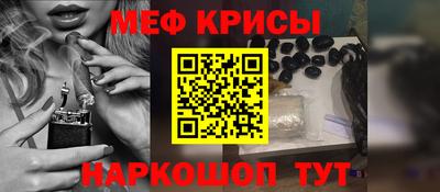 mdpv Дубна
